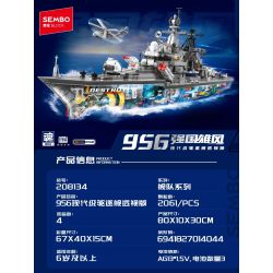 SEMBO 208134 Xếp hình lắp ráp ghép mô hình Sức mạnh tuyệt vời của đất nước: 956 Phiên bản phối cảnh khu trục khuất hiện đại