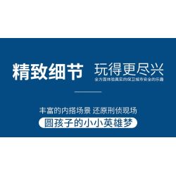 Forange FC3339 Xếp hình lắp ráp ghép mô hình Tòa nhà cảnh sát