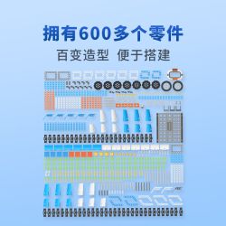 WHALE ROBOT E7PRO 7PRO AI ROBOT GIÁO DỤC KHỦNG LONG THÔNG MINH E7 PRO bộ đồ chơi xếp lắp ráp ghép mô hình Technic Kỹ Thuật Công Nghệ Cao Mô Hình Phương Tiện 600 khối