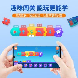 WHALE ROBOT E7PRO 7PRO AI ROBOT GIÁO DỤC KHỦNG LONG THÔNG MINH E7 PRO bộ đồ chơi xếp lắp ráp ghép mô hình Technic Kỹ Thuật Công Nghệ Cao Mô Hình Phương Tiện 600 khối