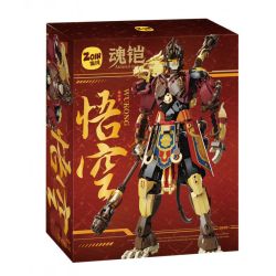 Zoin GK501 Armour of Soul Xếp hình lắp ráp ghép mô hình Áo giáp linh hồn: Wukong Mecha