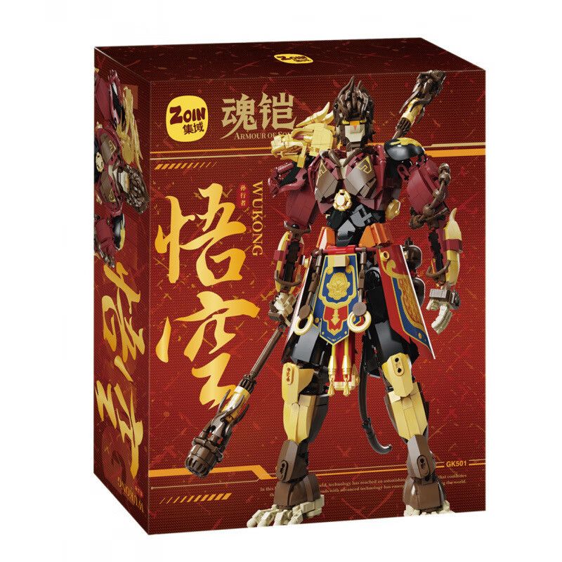 Zoin GK501 Armour of Soul Xếp hình lắp ráp ghép mô hình Áo giáp linh hồn: Wukong Mecha