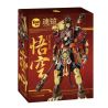 Zoin GK501 Armour of Soul Xếp hình lắp ráp ghép mô hình Áo giáp linh hồn: Wukong Mecha