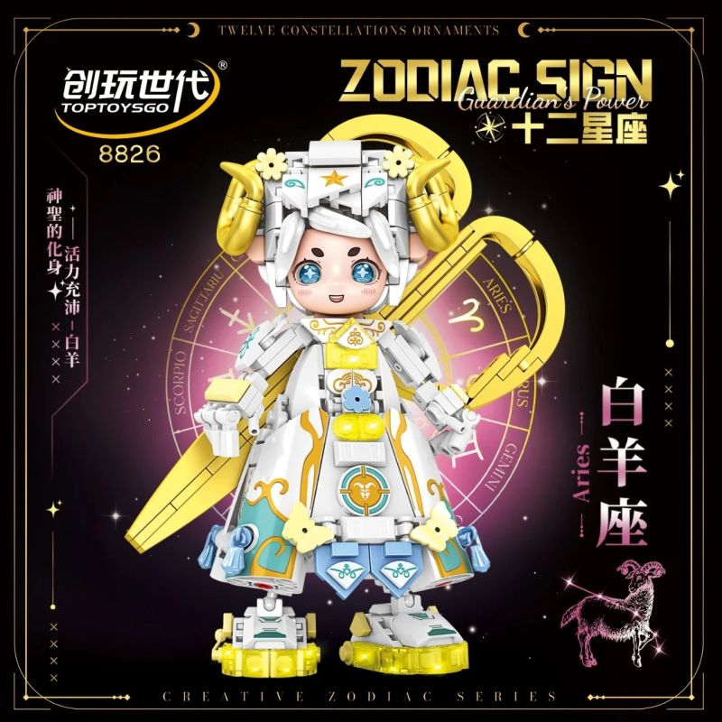 minGDi LEIBAO 8826 Zodiac Sign Xếp hình lắp ráp ghép mô hình Mười hai cung hoàng đạo của thế hệ sáng tạo: Bạch Dương