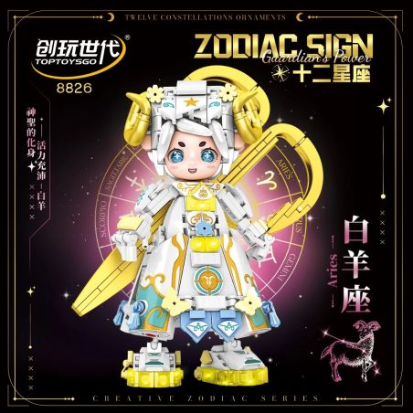 minGDi LEIBAO 8826 Zodiac Sign Xếp hình lắp ráp ghép mô hình Mười hai cung hoàng đạo của thế hệ sáng tạo: Bạch Dương