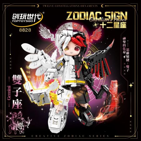 minGDi LEIBAO 8828 Zodiac Sign Xếp hình lắp ráp ghép mô hình Mười hai cung hoàng đạo của thế hệ sáng tạo: Song Tử