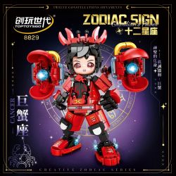 minGDi LEIBAO 8829 Zodiac Sign Xếp hình lắp ráp ghép mô hình Mười hai cung hoàng đạo của thế hệ sáng tạo: ung thư