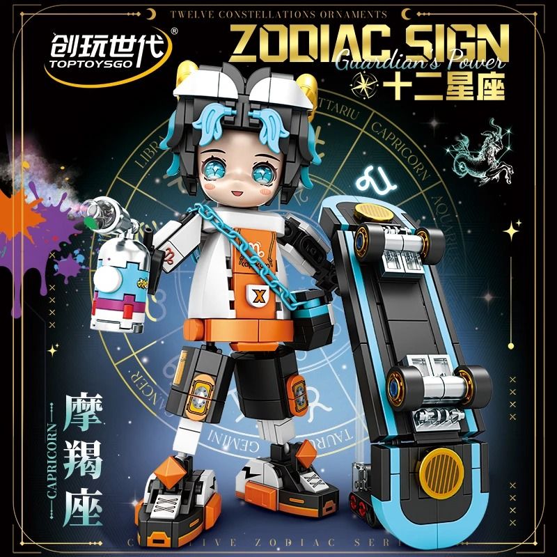 minGDi LEIBAO 8835 Zodiac Sign Xếp hình lắp ráp ghép mô hình Mười hai cung hoàng đạo của thế hệ sáng tạo: Ma Kết