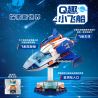 Wekki 506514 Xếp hình lắp ráp ghép mô hình Bảo tàng Khoa học và Công nghệ QQ: Tàu vũ trụ QQ
