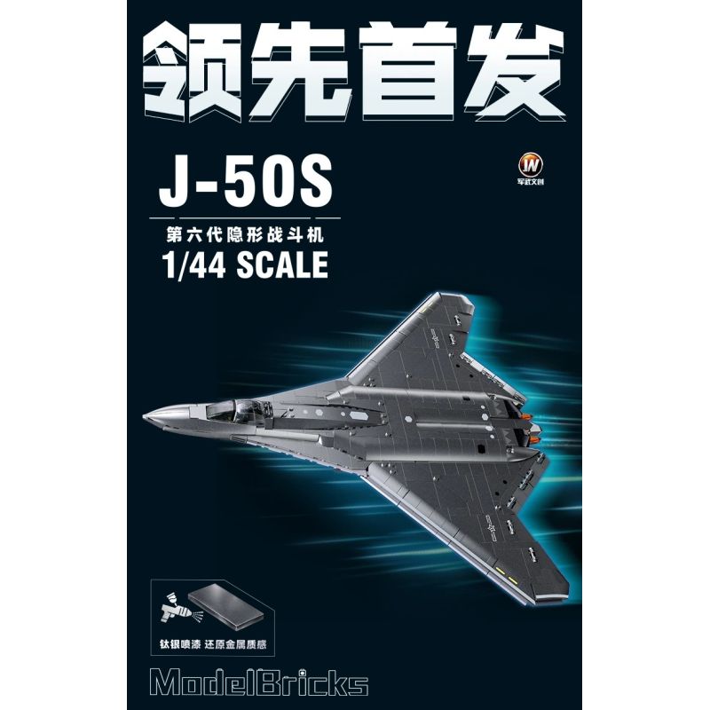 Sluban M38-B1587 J-50S Xếp hình lắp ráp ghép mô hình Khu vực chơi mô hình: Máy bay chiến đấu tàng hình thế hệ thứ sáu của J-50s 1:44