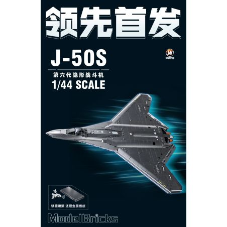 Sluban M38-B1587 J-50S Xếp hình lắp ráp ghép mô hình Khu vực chơi mô hình: Máy bay chiến đấu tàng hình thế hệ thứ sáu của J-50s 1:44