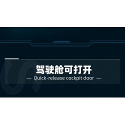 Sluban M38-B1587 J-50S Xếp hình lắp ráp ghép mô hình Khu vực chơi mô hình: Máy bay chiến đấu tàng hình thế hệ thứ sáu của J-50s 1:44