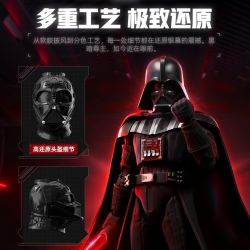BLOKEES 75801 Darth Vader Xếp hình lắp ráp ghép mô hình Darth Vader Beyond Edition SWCC01