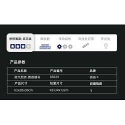 Pantasy 85029 Steampunk The Nautilus Xếp hình lắp ráp ghép mô hình Steampunk: Nautilus