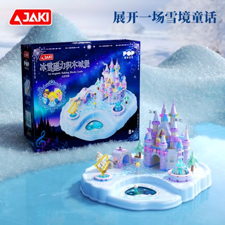 JAKI AK029 Xếp hình lắp ráp ghép mô hình Lâu đài băng và tuyết