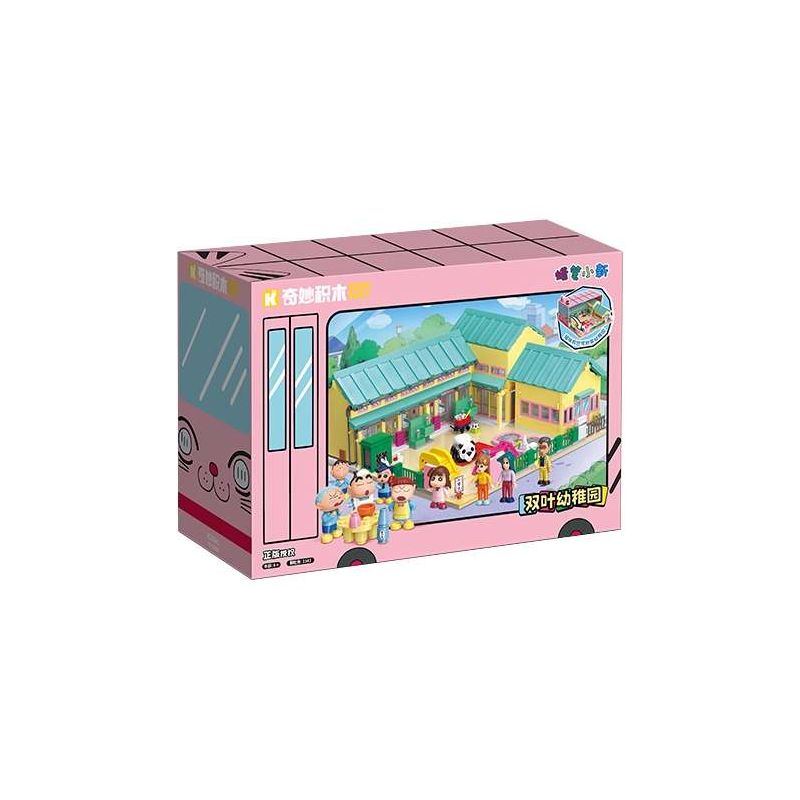 Keeppley K20641 Xếp hình lắp ráp ghép mô hình Crayon Shin-Shi: Bộ sưu tập mẫu giáo Fujiye