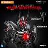 Keeppley K75162 Xếp hình lắp ráp ghép mô hình Ultraman Galaxy: Dark Demon Dark Lukeel Ultra Monster Love Edition 1:12