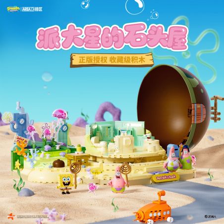 AREA-X AB0089 Xếp hình lắp ráp ghép mô hình SpongeBob: Nhà đá của Patrick