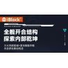 IBLOCK IB1202 1202 LINH HỒN QUỐC GIA TĂNG CỦA VŨ KHÍ HẠNG NẶNG TÀU NGẦM CHẠY BẰNG NĂNG LƯỢNG HẠT NHÂN bộ đồ chơi xếp lắp ráp ghép mô hình Military Army NUCLEAR SUBMARINE Quân Sự Bộ Đội