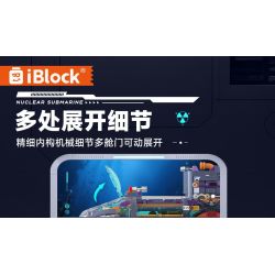IBLOCK IB1202 1202 LINH HỒN QUỐC GIA TĂNG CỦA VŨ KHÍ HẠNG NẶNG TÀU NGẦM CHẠY BẰNG NĂNG LƯỢNG HẠT NHÂN bộ đồ chơi xếp lắp ráp ghép mô hình Military Army NUCLEAR SUBMARINE Quân Sự Bộ Đội