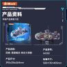 IBLOCK IB1202 1202 LINH HỒN QUỐC GIA TĂNG CỦA VŨ KHÍ HẠNG NẶNG TÀU NGẦM CHẠY BẰNG NĂNG LƯỢNG HẠT NHÂN bộ đồ chơi xếp lắp ráp ghép mô hình Military Army NUCLEAR SUBMARINE Quân Sự Bộ Đội