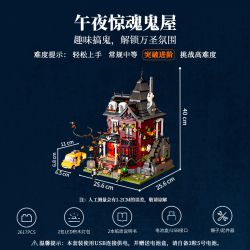 Lumibricks FunWhole L9092 Xếp hình lắp ráp ghép mô hình Ngôi nhà ma ám kinh dị lúc nửa đêm