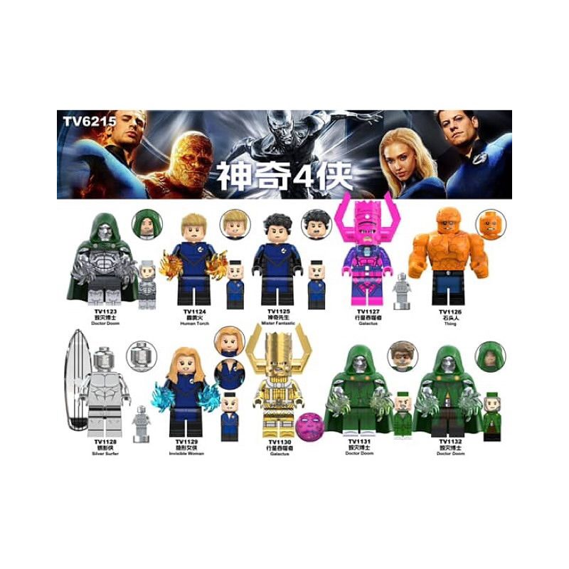 TV TV6215 TV TV1123 TV TV1124 TV TV1125 TV TV1126 TV TV1127 TV TV1128 TV TV1129 TV TV1130 TV TV1131 TV TV1132 The Fantastic Four Xếp hình lắp ráp ghép mô hình Fantastic Four Minifigures 10 loại