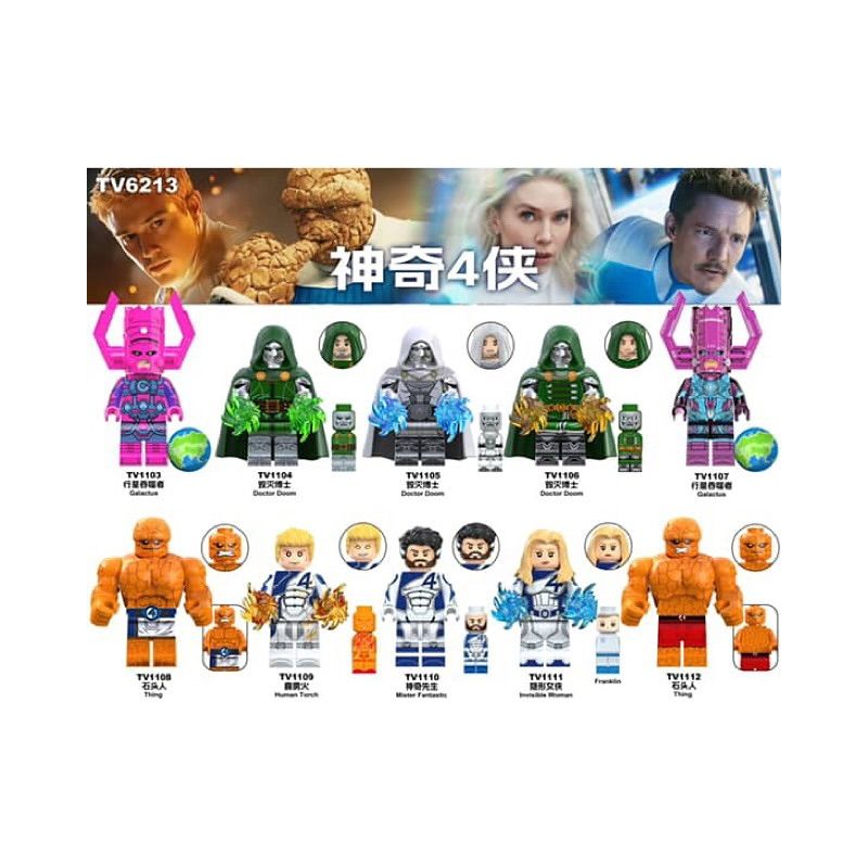 TV TV1103 TV TV6213 TV TV1104 TV TV1105 TV TV1106 TV TV1107 TV TV1109 TV TV1108 TV TV1110 TV TV1112 TV TV1111 The Fantastic Four Xếp hình lắp ráp ghép mô hình Fantastic Four Minifigures 10 loại