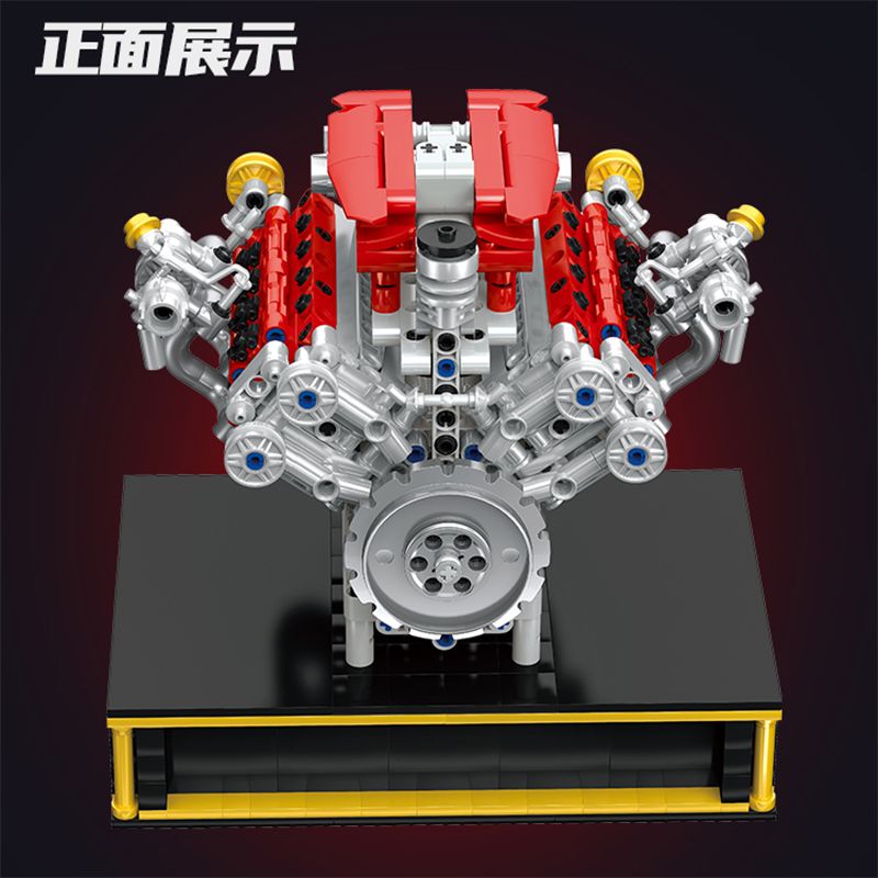 JIESTAR 33001 488 Engine Xếp hình lắp ráp ghép mô hình động cơ 488