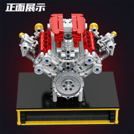 JIESTAR 33001 488 Engine Xếp hình lắp ráp ghép mô hình động cơ 488
