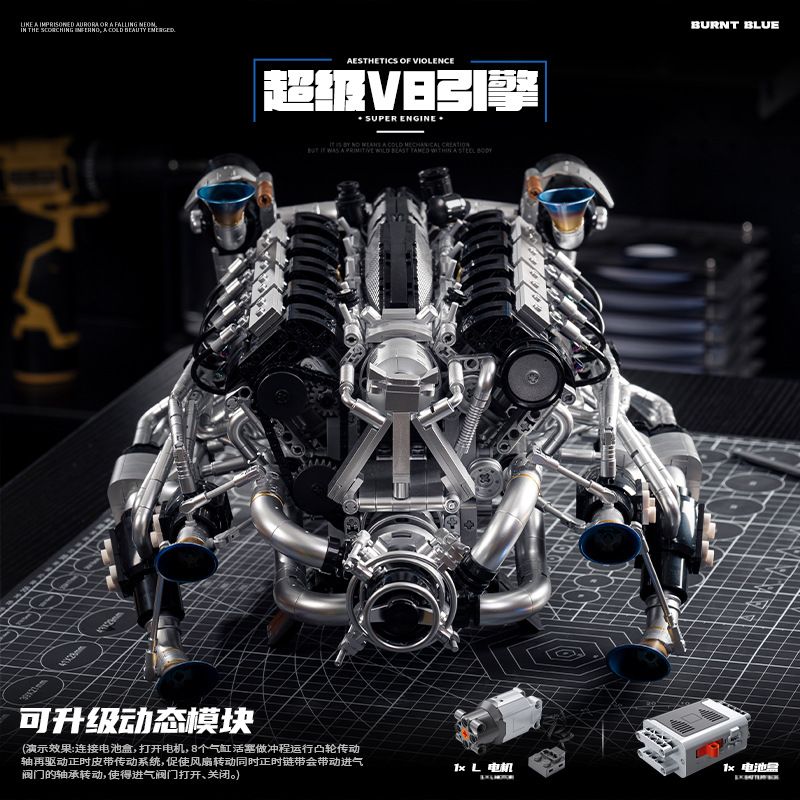 EIKEE Y15002 Engi Piston V8 Engine Xếp hình lắp ráp ghép mô hình siêu động cơ V8