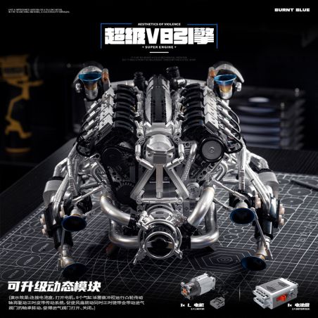 EIKEE Y15002 Engi Piston V8 Engine Xếp hình lắp ráp ghép mô hình siêu động cơ V8