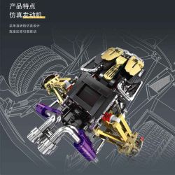 EIKEE Y15004 EIKEE Y15005 V12 ENGINE Xếp hình lắp ráp ghép mô hình Động cơ V12