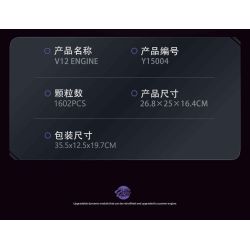 EIKEE Y15004 EIKEE Y15005 V12 ENGINE Xếp hình lắp ráp ghép mô hình Động cơ V12