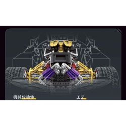 EIKEE Y15004 EIKEE Y15005 V12 ENGINE Xếp hình lắp ráp ghép mô hình Động cơ V12