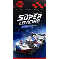 EIKEE Y26002 Xếp hình lắp ráp ghép mô hình Xe lưới điện V8 16