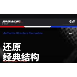 EIKEE Y26002 Xếp hình lắp ráp ghép mô hình Xe lưới điện V8 16