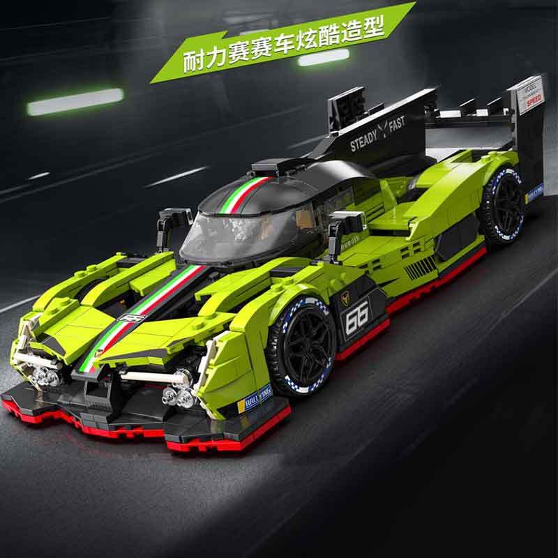 EIKEE Y26003 Xếp hình lắp ráp ghép mô hình Xe ô tô Lamborghini SC63 16 lưới