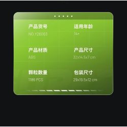 EIKEE Y26003 Xếp hình lắp ráp ghép mô hình Xe ô tô Lamborghini SC63 16 lưới