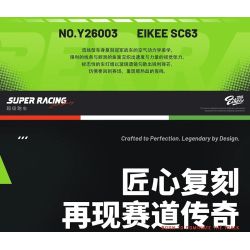 EIKEE Y26003 Xếp hình lắp ráp ghép mô hình Xe ô tô Lamborghini SC63 16 lưới