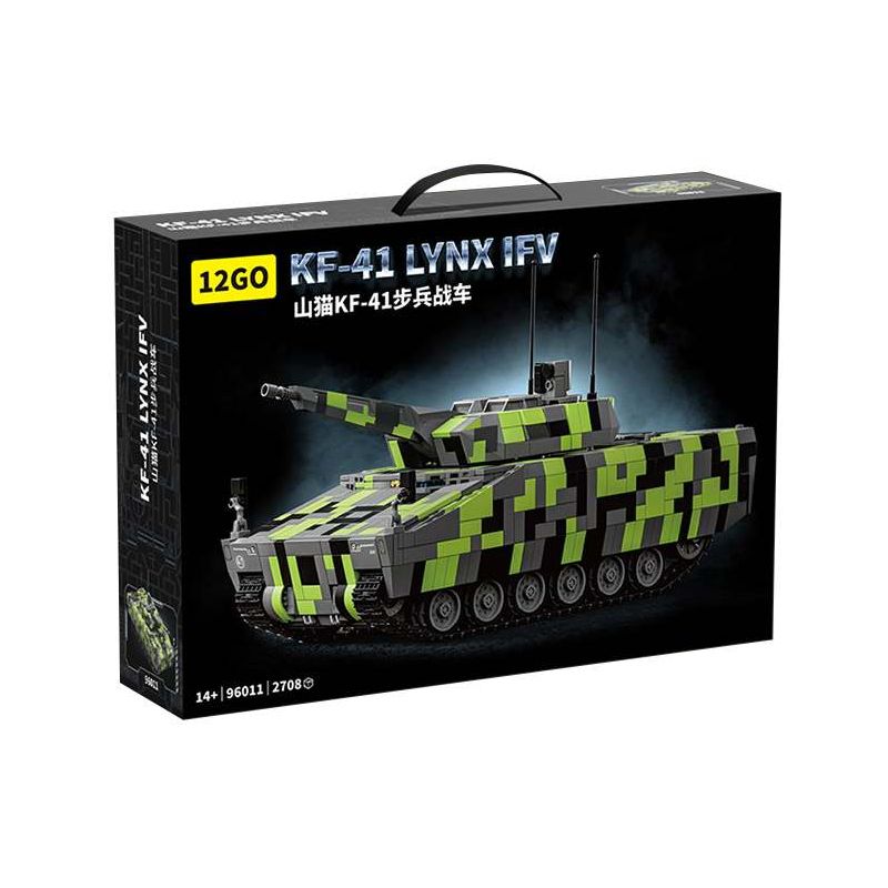 12GO 96011 KF-41 Lynx IFV Xếp hình lắp ráp ghép mô hình Xe chiến đấu bộ binh KF41 Lynx Lynx