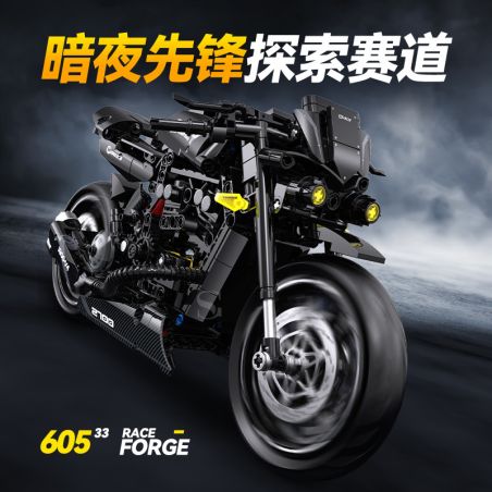 double height 60533 Xếp hình lắp ráp ghép mô hình Xe máy ma quỷ lớn của Yamaha