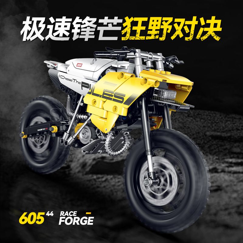 double height 60544 Xếp hình lắp ráp ghép mô hình xe máy BM-G450X