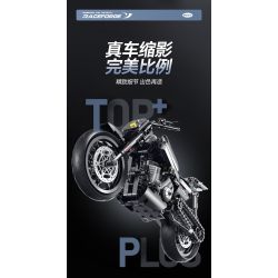 double height 60545 Xếp hình lắp ráp ghép mô hình xe máy HALEI-XR1200