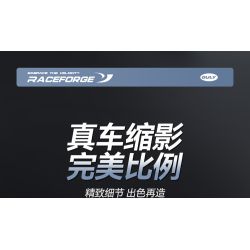 double height 60545 Xếp hình lắp ráp ghép mô hình xe máy HALEI-XR1200