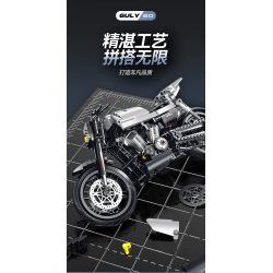 double height 60545 Xếp hình lắp ráp ghép mô hình xe máy HALEI-XR1200