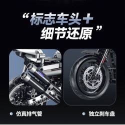 double height 60545 Xếp hình lắp ráp ghép mô hình xe máy HALEI-XR1200