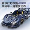 GULY 10641 Xếp hình lắp ráp ghép mô hình Siêu xe Apollo Starry Sky Blue Custom Edition 1:8