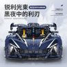 GULY 10641 Xếp hình lắp ráp ghép mô hình Siêu xe Apollo Starry Sky Blue Custom Edition 1:8