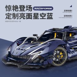 GULY 10641 Xếp hình lắp ráp ghép mô hình Siêu xe Apollo Starry Sky Blue Custom Edition 1:8